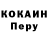 АМФЕТАМИН VHQ Asel Kanibekova