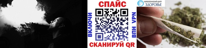 БУТИРАТ 1.4BDO  где купить наркоту  Вилючинск 