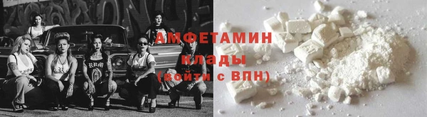 PSILOCYBIN Абдулино