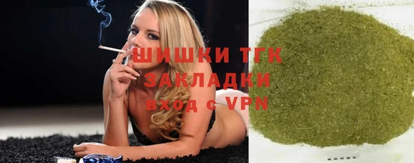 PSILOCYBIN Абдулино