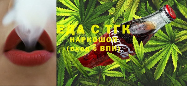 PSILOCYBIN Абдулино