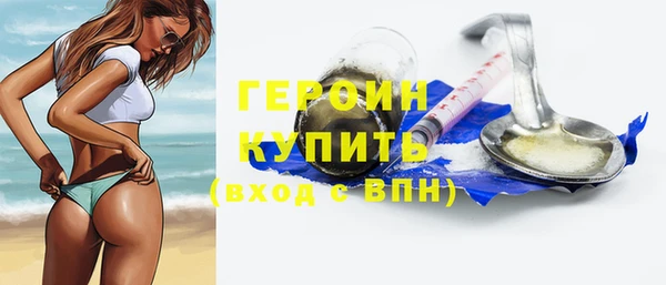трава Абаза