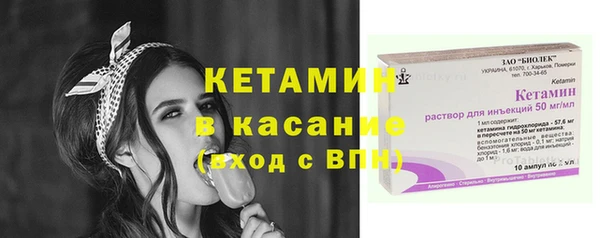 трава Абаза