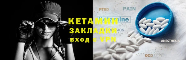 PSILOCYBIN Абдулино