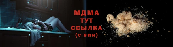 PSILOCYBIN Абдулино
