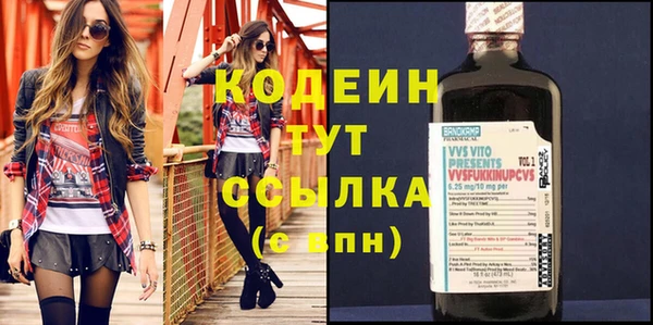 PSILOCYBIN Абдулино