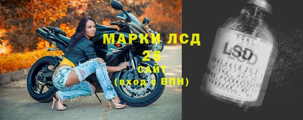 трава Абаза