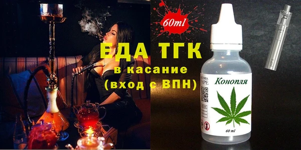PSILOCYBIN Абдулино
