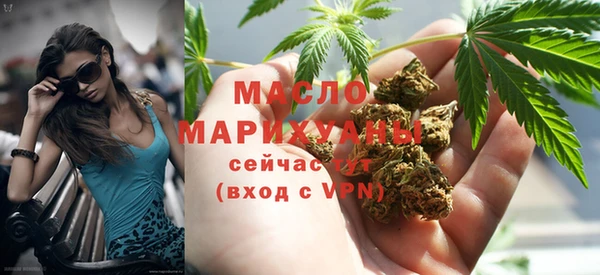 PSILOCYBIN Абдулино