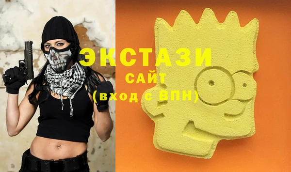 PSILOCYBIN Абдулино