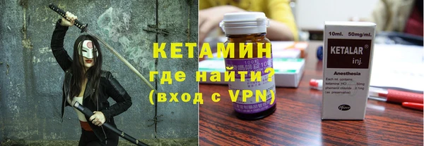 трава Абаза
